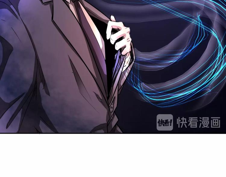 第2话 新晋阎王大人83