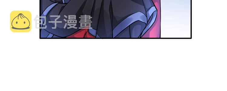 第9话 有钱人的困扰70