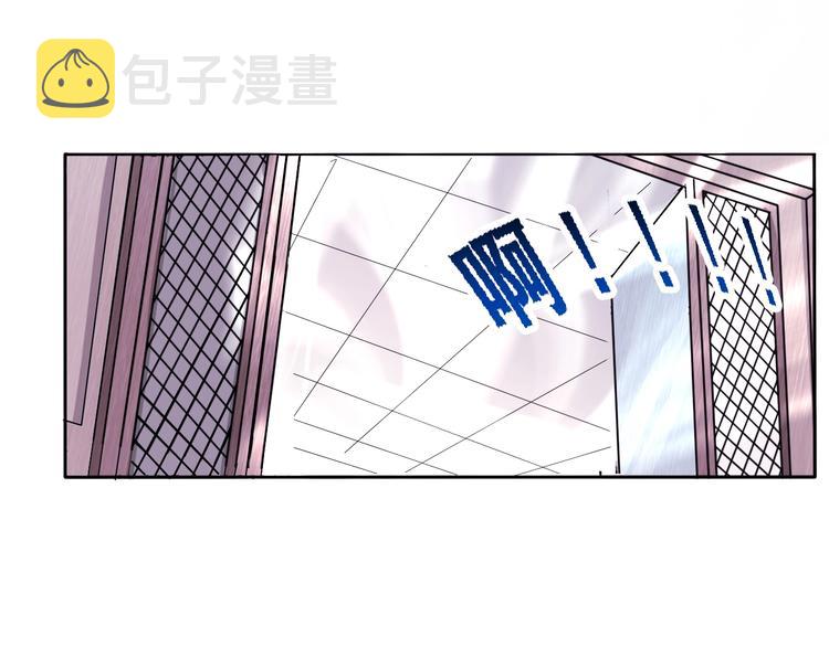 第2话 新晋阎王大人47