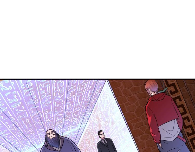 第26话 我有点优秀哎！5