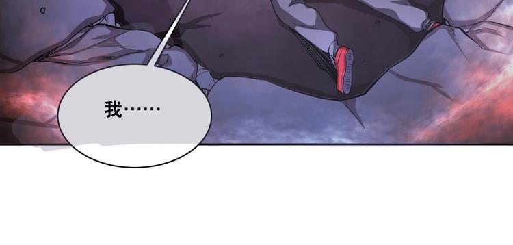 第6话 带兵围剿81