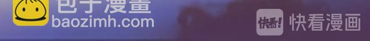 第40话 “滥用职权”47
