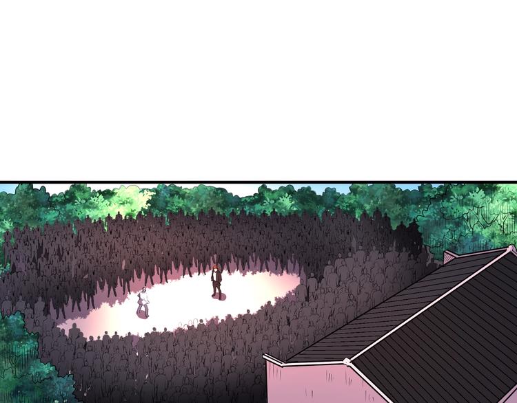 第44话 驭帅三军！46