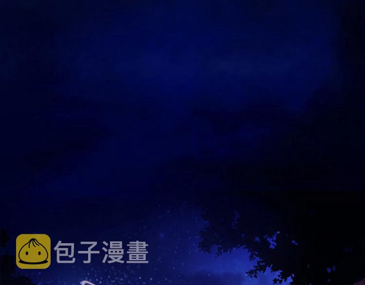第1话 梦见阎王22
