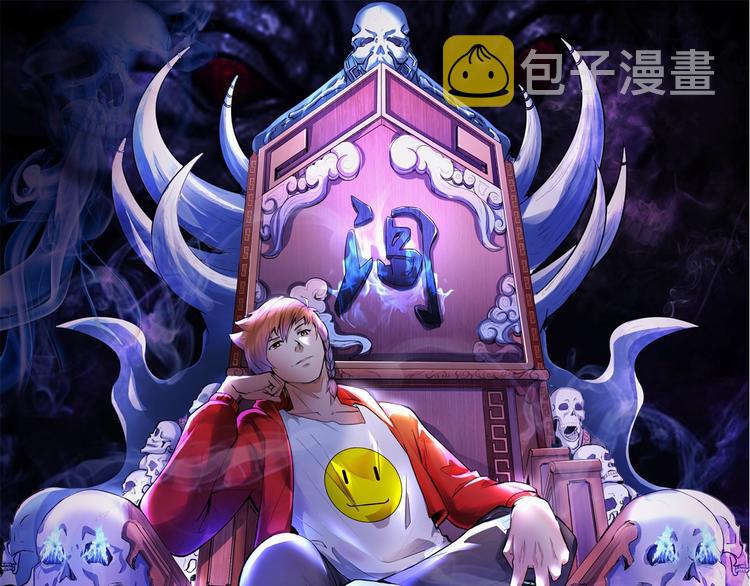 第15话 被狗瞧不起？！0