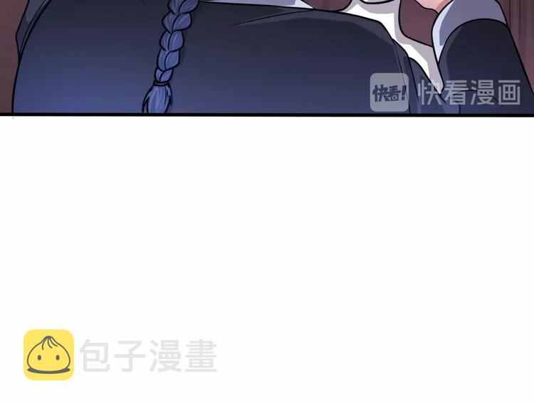 第17话 火爆销售！16