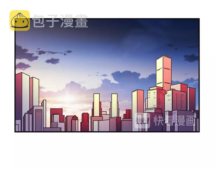 第11话 救命的杏黄旗15