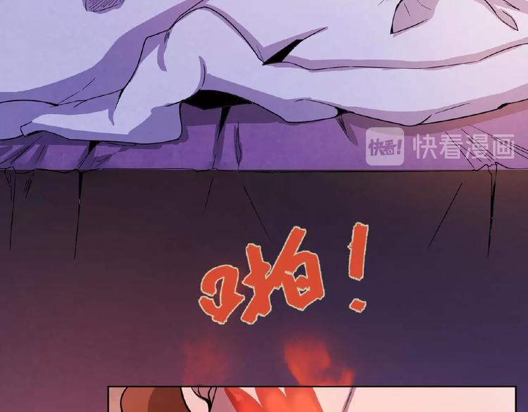 第1话 梦见阎王39