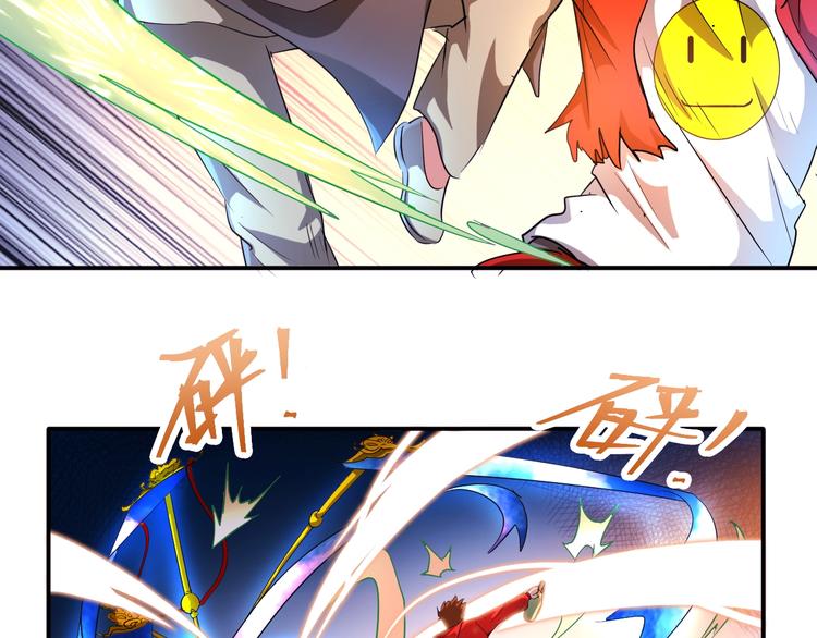 第34话 万法归一！9
