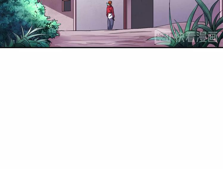 第14话 贵人20