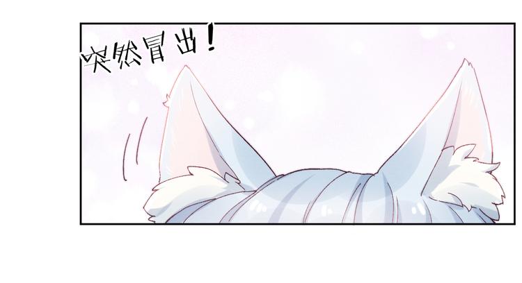 第30话 闭关？！31