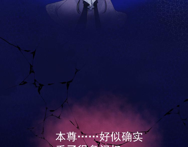 第29话 教育，要从娃娃抓起99