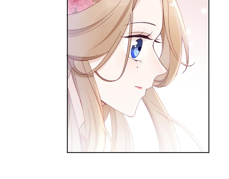 第30话 闭关？！9