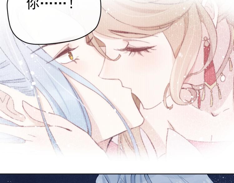 第15话 败露？18