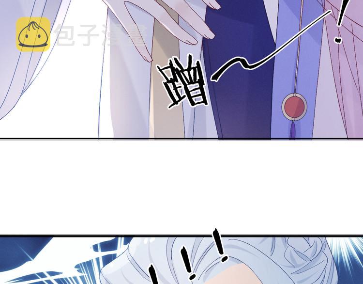 第13话 亲亲你57