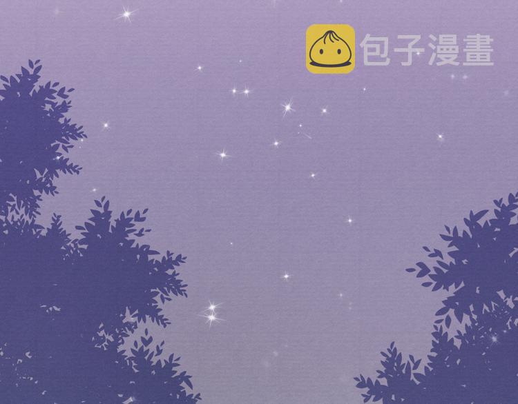 第38话  终于生子71