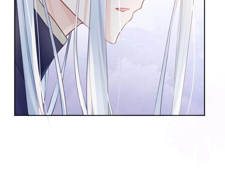 第3话  仙君有喜？44