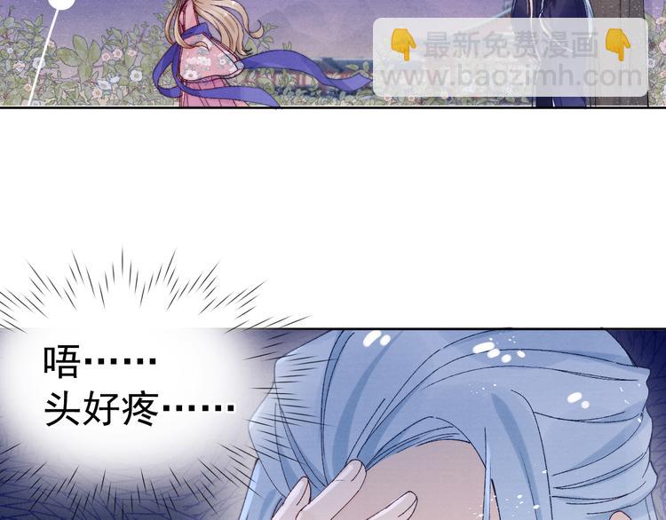 第35话 决裂61