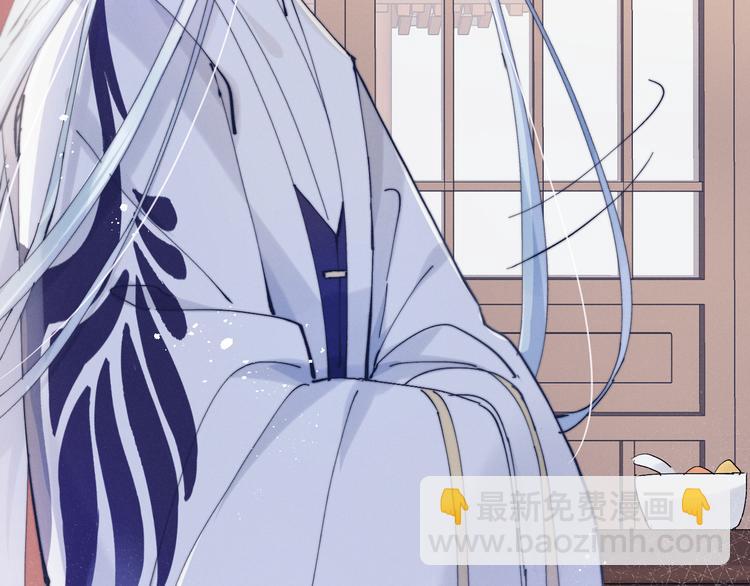 第11话 有喜了？50