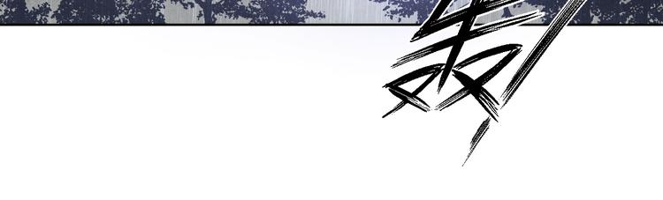 第33话 相思与谁诉？42