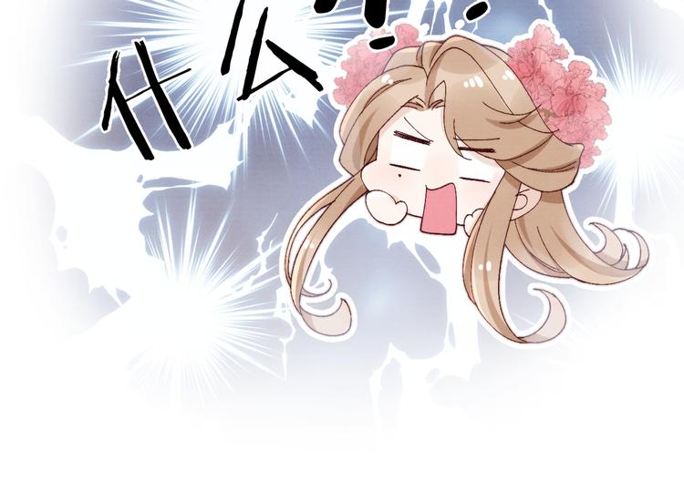 第31话 金风玉露5