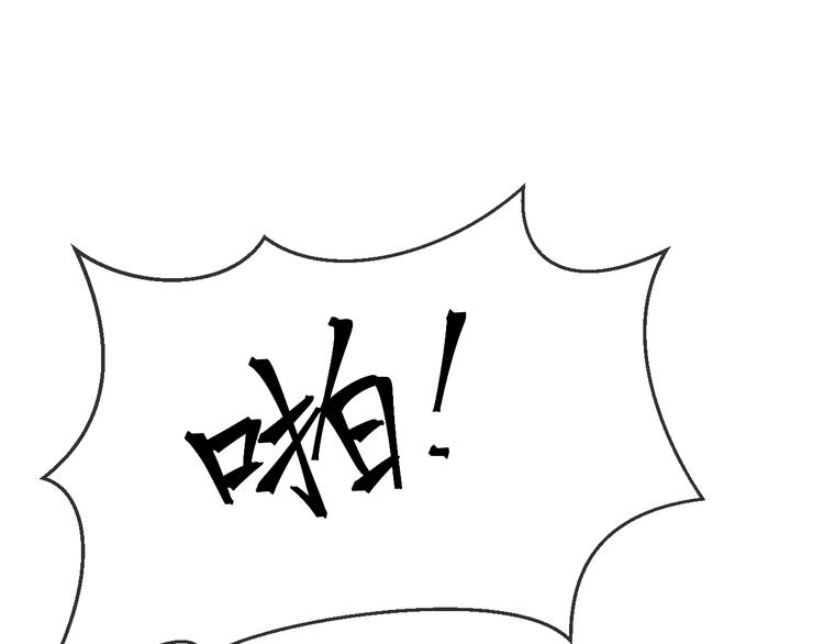 第39话 小仙身世揭秘74