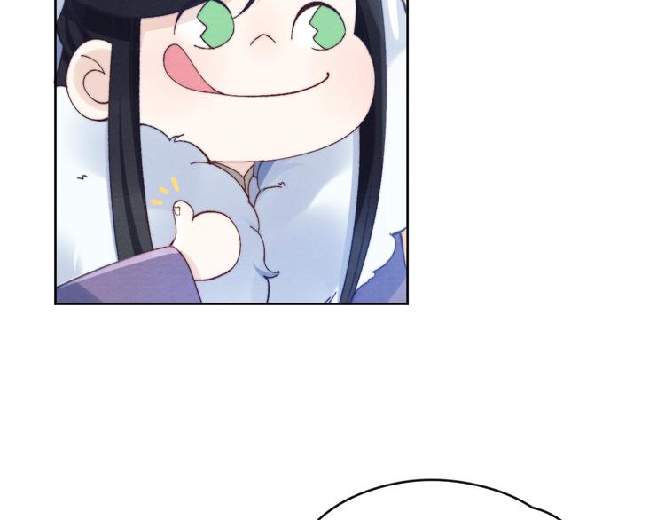 第34话 不再挽留？21
