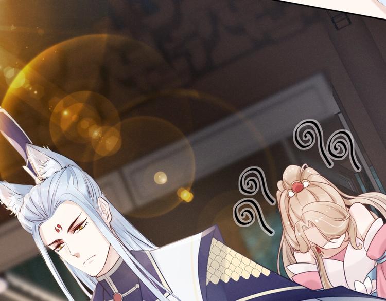 第4话  仙君您耳朵好萌！90