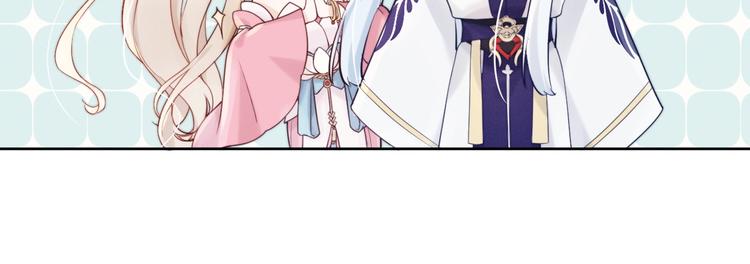第6话  亲密接触？74