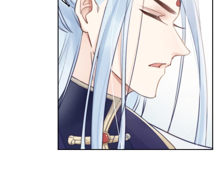 第2话  身体互换？103