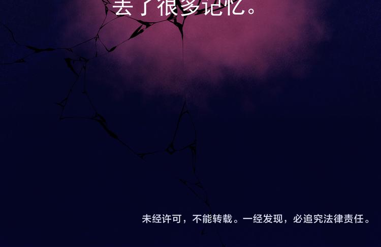 第29话 教育，要从娃娃抓起100