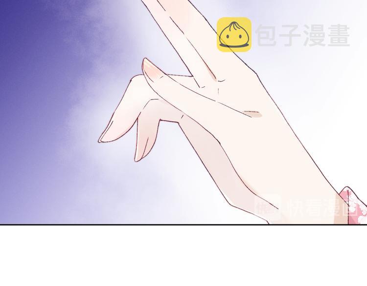 第19话 危机袭来72