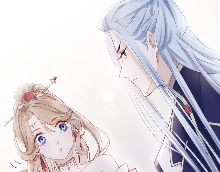 第3话  仙君有喜？58