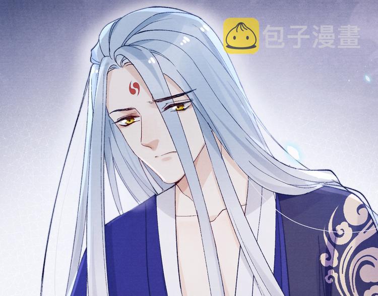 第36话 反抗？！8