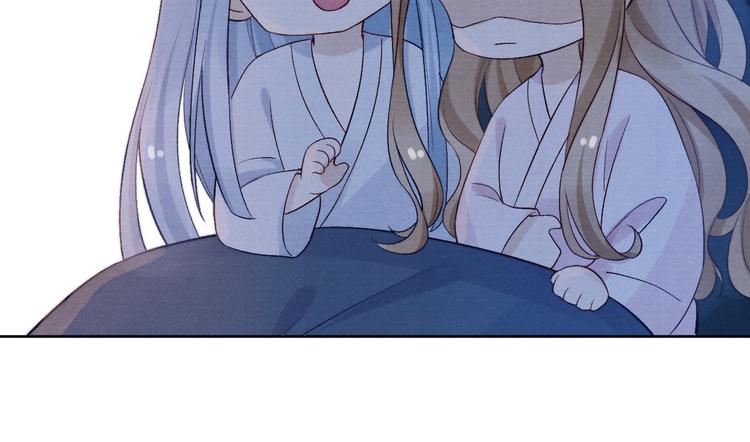 番外  爹娘又在撒狗粮！13