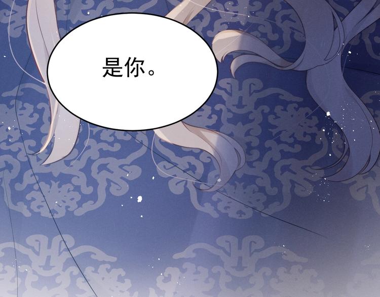 第7话  夜袭108