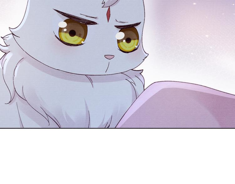 第38话  终于生子91