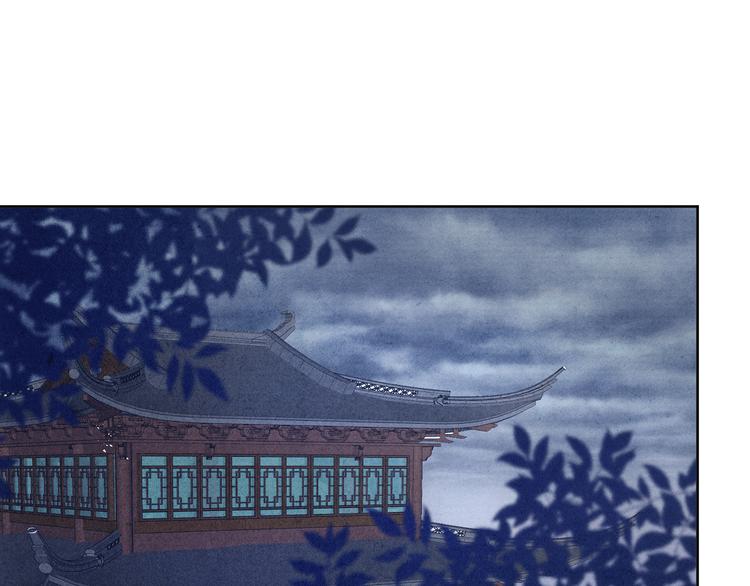 第33话 相思与谁诉？4