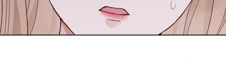 第36话 反抗？！52