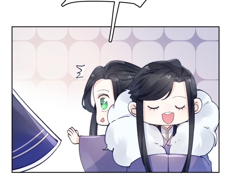 第26话 原来这是喜欢87