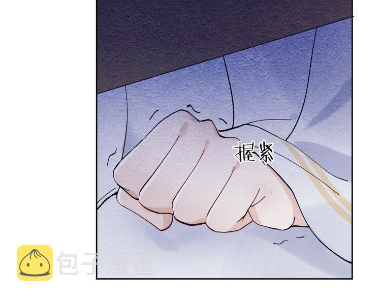 第40话 终于等到你33