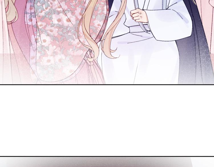 第39话 小仙身世揭秘50