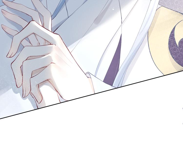 第15话 败露？20