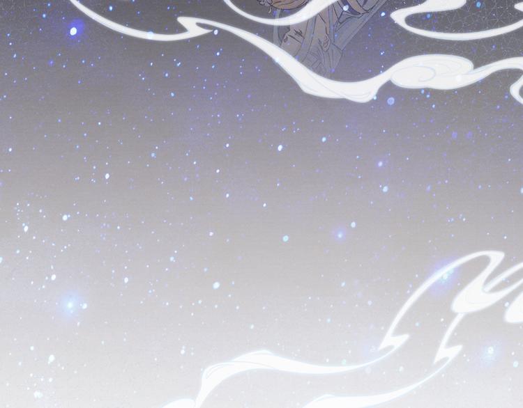 第22话 偏见消除29