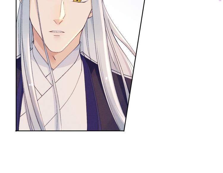 第28话  不得无礼20