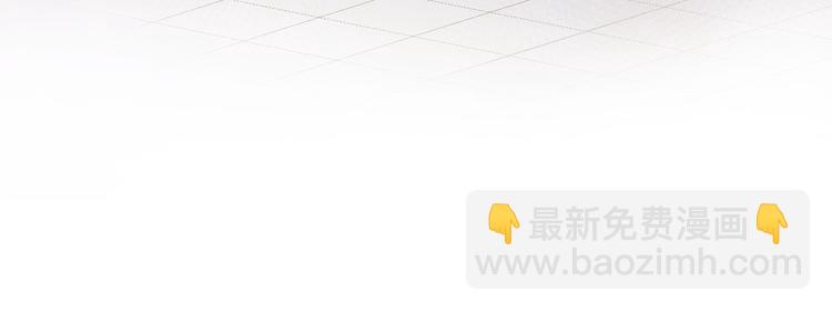 第2话  身体互换？33