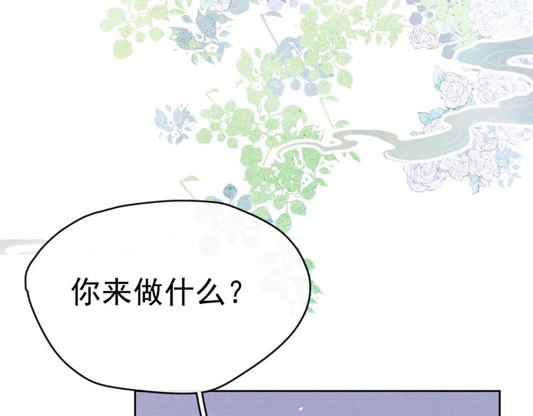 第31话 金风玉露29