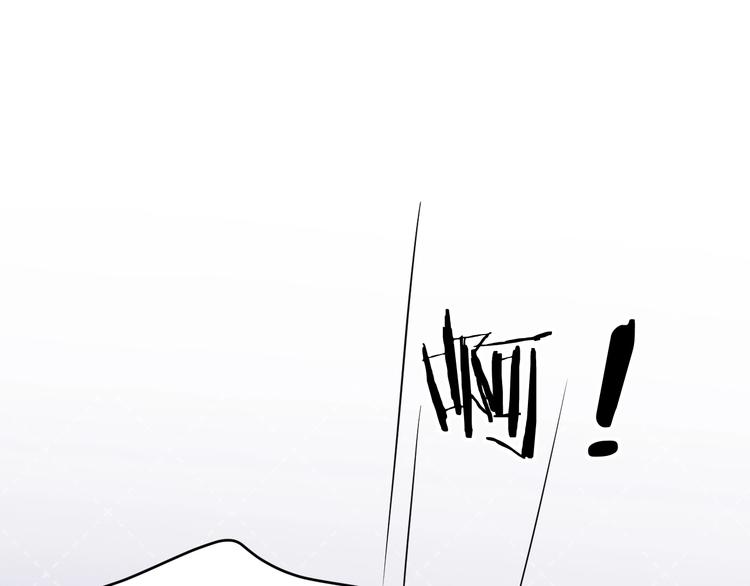 第5话  修炼之道77