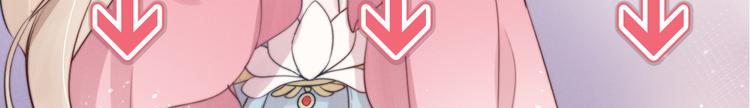 第20话 受死吧84