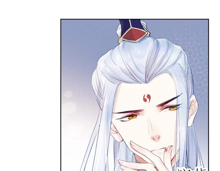 第6话  亲密接触？65